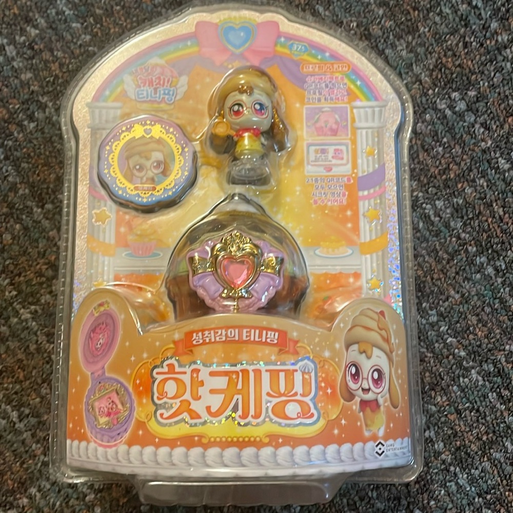 Pancakeping Teenieping figure